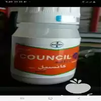 قیمت خرید ویژه سموم کشاورزی سم در رشت در گروه خرید و فروش انواع سم در یکمیوه