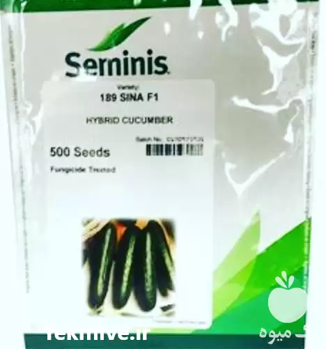 توزیع کننده محصولات کشاورزی بذر در گرگان در گروه توزیع کننده محصولات کشاورزی در یکمیوه -عکس1