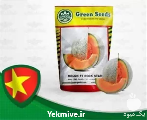 قیمت خرید بذر ملون راک تاریخ در کرمان  در گروه خرید و فروش بذر ملون در یکمیوه -عکس1