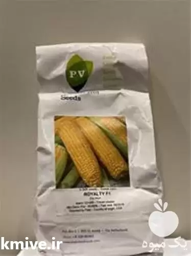 قیمت خرید بذر ذرت شیرین امیلات در قم در گروه خرید و فروش بذر ذرت در یکمیوه -عکس1