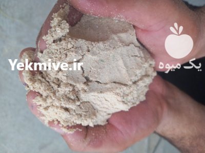 انواع سبوس و آردک برنج در ساری در گروه خرید و فروش برنج در یکمیوه -عکس1