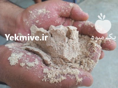 انواع سبوس و آردک برنج در ساری در گروه خرید و فروش برنج در یکمیوه -عکس3