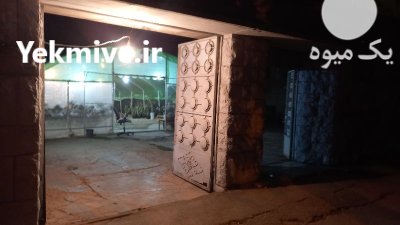 خرید گل بصورت چکی در کرمانشاه در گروه خرید و فروش انواع گل در یکمیوه -عکس1