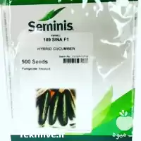 توزیع کننده محصولات کشاورزی بذر در گرگان در گروه توزیع کننده محصولات کشاورزی در یکمیوه