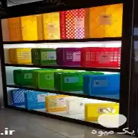 فروش سبد و پالت پلاستیکی در ساری در گروه خرید و فروش انواع سبد در یکمیوه
