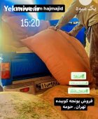 خوراک دام به صورت کلی در گروه خوراک دام و طیور در یکمیوه