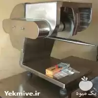 فروش دستگاه خردکن تمام اتوماتیک مرغداری در تبریز در گروه خرید و فروش خردکن در یکمیوه