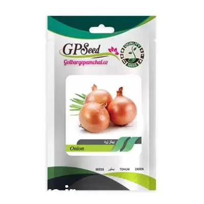 قیمت خرید بذر پیاز زرد گرانکس در بوشهر در گروه خرید و فروش بذر پیاز در یکمیوه -عکس1