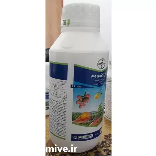 قیمت خرید پخش سم حشره کش در گروه خرید و فروش انواع سم در یکمیوه -عکس1