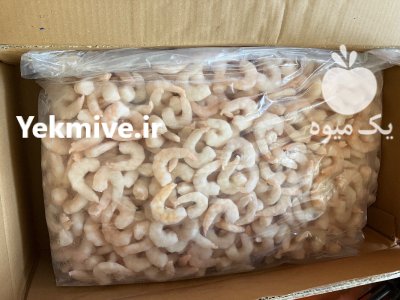 میگو منمجد در گروه خرید و فروش انواع ماهی در یکمیوه -عکس1