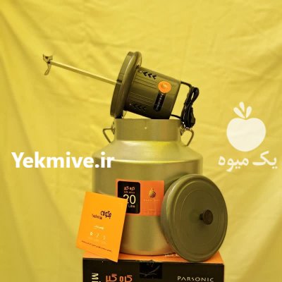 کره گیر پارسونیک در گروه انواع فرآورده های لبنی و حیوانی در یکمیوه -عکس3