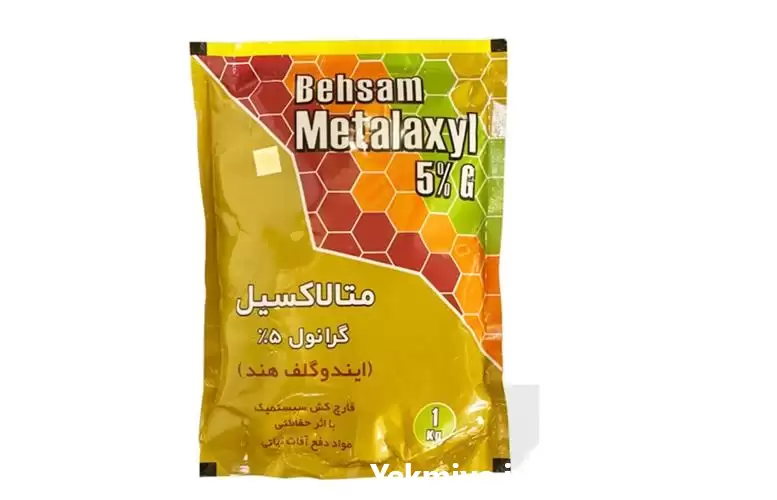 قیمت خرید سم قارچ کش متالاکسیل در گروه خرید و فروش انواع سم در یکمیوه -عکس1