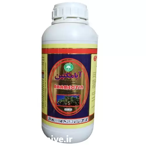 قیمت خرید سم کنه کش آبامکتین در گروه خرید و فروش انواع سم در یکمیوه -عکس1