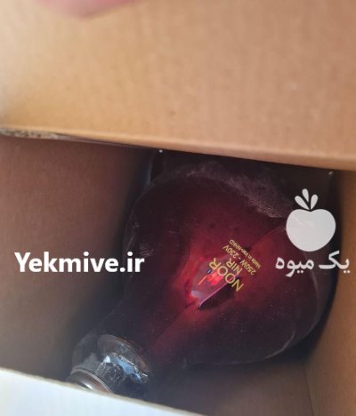 لامپ مادون قرمز حرارتی 250 در اصفهان در گروه تجهیزات مرغداری در یکمیوه -عکس3