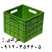 فروش سبد لبنیاتی قیمت سبد در گروه انواع فرآورده های لبنی و حیوانی در یکمیوه