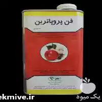 قیمت خرید حشره کش فن پروپاترین در اردبیل در گروه خرید و فروش انواع سم در یکمیوه