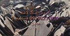 قیمت فروش سنگ لاشه سنگ ورقه در تهران در گروه سازنده در یکمیوه