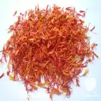 خرید فروش عمده گیاه دارویی گلرنگ در گروه خرید و فروش گیاهان صنعتی در یکمیوه