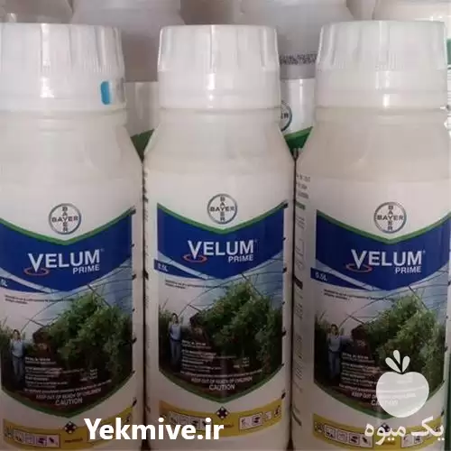 فروش سم نماتدکش ولوم با نازل در گروه خرید و فروش انواع سم در یکمیوه -عکس1