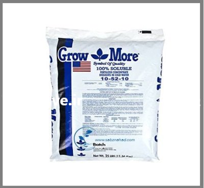 فروش کود کامل گرومور 105210 آمریکایی در اهواز در گروه خرید و فروش کود کامل در یکمیوه -عکس1