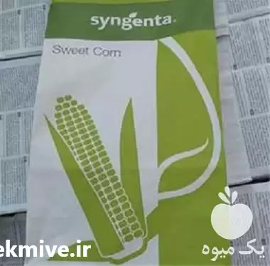 قیمت خرید بذر ذرت اکسن در شیراز در گروه خرید و فروش بذر ذرت در یکمیوه -عکس1