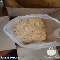 ادویه جات خرید عمده در بروجرد در گروه خرید و فروش ادویه در یکمیوه