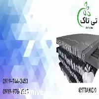 قیمت خرید نبشی پلاستیکی نبشی بسته در تهران در گروه انواع بسته بندی محصول در یکمیوه