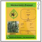بذر خیار گلخانه ای کیهان ارسال در اهواز در گروه خرید و فروش بذر خیار در یکمیوه