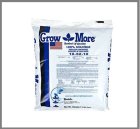 فروش کود کامل گرومور 105210 آمریکایی در اهواز در گروه خرید و فروش کود کامل در یکمیوه