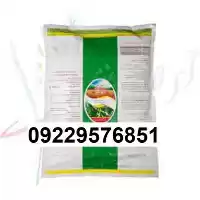 حشره کش ولوم پرفروش اصل در گروه اسب و الاغ خر و فروش قاطر در یکمیوه