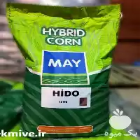 فروش بذر ذرت هیدو مای اصل در گروه خرید و فروش بذر ذرت در یکمیوه