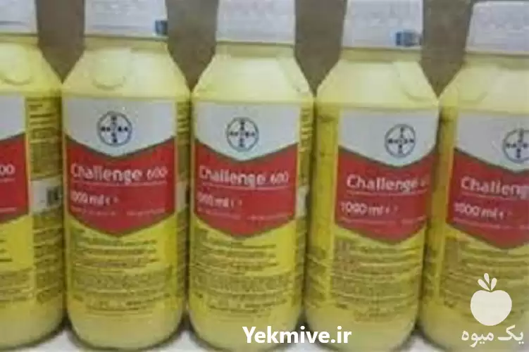 فروش سم علف کش چلنج در گروه خرید و فروش انواع سم در یکمیوه -عکس1