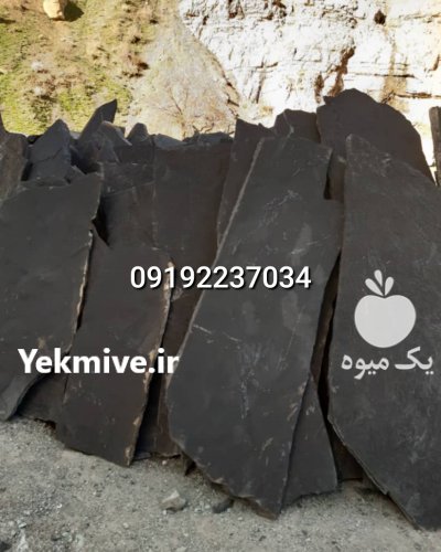قیمت فروش سنگ لاشه فروش سنگ در گروه سازنده در یکمیوه -عکس1