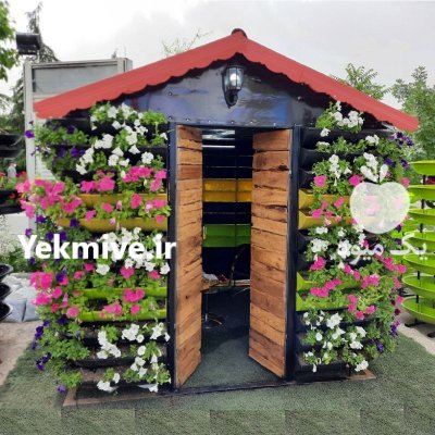 گلدان طبقاتی طرح کلبه سبز هیلدا در تهران در گروه خرید و فروش گیاهان زینتی در یکمیوه -عکس3