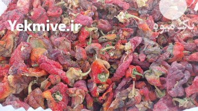 بار یک دسن در تنکمان در گروه خرید و فروش فلفل در یکمیوه -عکس1