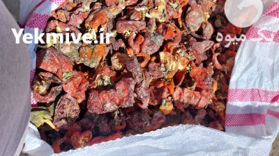 بار یک دسن در تنکمان در گروه خرید و فروش فلفل در یکمیوه -عکس2