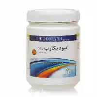 قیمت خرید سم حشره کش لاروین در شیراز در گروه خرید و فروش انواع سم در یکمیوه