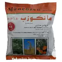 فروش سم قارچ کش مانکوزب اصل در اهواز در گروه خرید و فروش انواع سم در یکمیوه