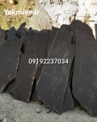 قیمت فروش سنگ لاشه فروش سنگ در گروه سازنده در یکمیوه