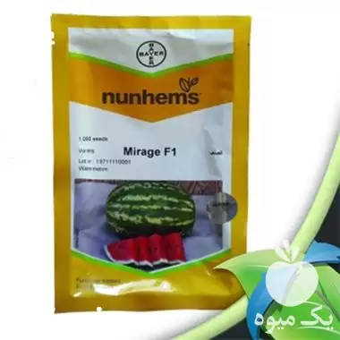 قیمت خرید بذر هندوانه میراژ در بوشهر در گروه خرید و فروش بذر هندوانه در یکمیوه -عکس1