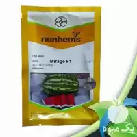 قیمت خرید بذر هندوانه میراژ در بوشهر در گروه خرید و فروش بذر هندوانه در یکمیوه