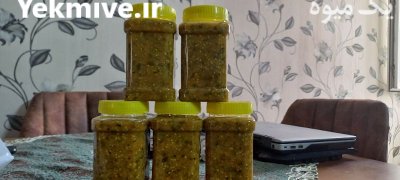 ترشی لیته خانگی در تهران در گروه خرید و فروش ادویه در یکمیوه -عکس1