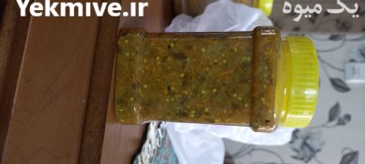 ترشی لیته خانگی در تهران در گروه خرید و فروش ادویه در یکمیوه -عکس2