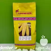 قیمت خرید بذر ذرت سمیرا ارسال در اصفهان در گروه خرید و فروش بذر ذرت در یکمیوه