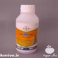 قیمت خرید سم علف کش آتلانتیس در شیراز در گروه خرید و فروش انواع سم در یکمیوه
