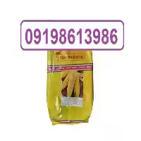 فروش بذر ذرت فلامینگو با بوته در گروه خرید و فروش بذر ذرت در یکمیوه