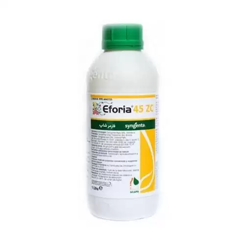 قیمت خرید سم حشره کش افوریا در کرمان  در گروه خرید و فروش انواع سم در یکمیوه -عکس1