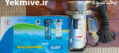 کف کش جیوتو 1 اینچ در مرند در گروه خرید و فروش کفکش در یکمیوه -عکس2