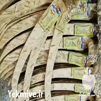 فروش داس شامیله قیچی گوسفندی ترک در تبریز در گروه علف تراش و علف زن در یکمیوه