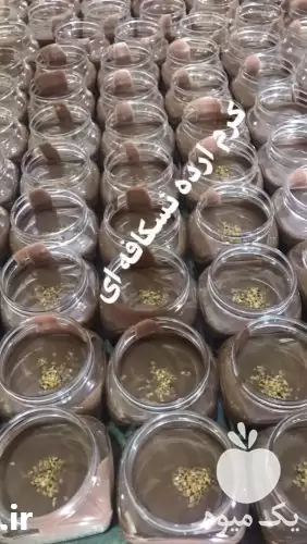 فروش ارده با فراورده های کاکائویی در گروه خرید و فروش دانه های روغنی در یکمیوه -عکس1